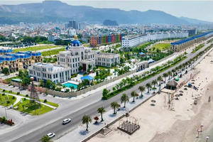 Từ hôm nay, Quảng Ninh chính thức trở thành thành phố trực thuộc Trung ương