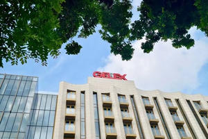 GELEX lên tiếng về vụ ông Đặng Phan Tường, khẳng định hoạt động hệ thống vẫn diễn ra bình thường