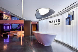 Tập đoàn Masan (MSN) báo lãi bứt phá gấp 2,2 lần, doanh thu 8 tháng vượt 77.000 tỷ đồng