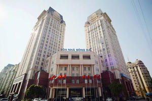 Sông Đà (SJG): Chuẩn bị chi hơn 539 tỷ đồng tiền cổ tức, lãi gần 604 tỷ đồng sau 6 tháng Sông Đà (SJG): Chuẩn bị chi hơn 539 tỷ đồng tiền cổ tức, lãi gần 604 tỷ đồng sau 6 tháng