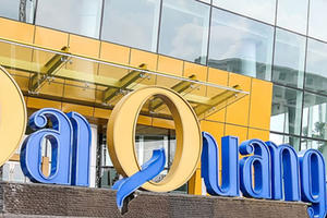 Địa ốc Đại Quang Minh huy động thành công 500 tỷ đồng trái phiếu lãi suất 11%