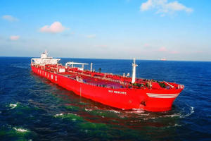 Global Tanker (GTX): Lợi nhuận 9 tháng tăng gấp 5 lần nhờ thanh lý tài sản, chi hàng trăm tỷ đóng tàu mới