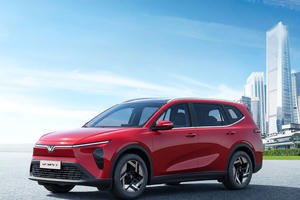 VinFast VF MPV 7 mang trải nghiệm xe thông minh đến gần hơn với gia đình Việt 
