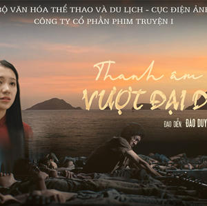 Điểm tin Showbiz 18/09: Bộ phim "Thanh âm vượt đại dương" - tác phẩm sử dụng ngân sách Nhà nước sắp được ra mắt.