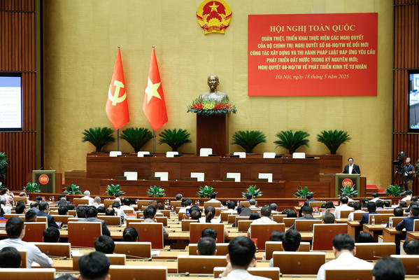 Công tác tư pháp tiếp tục góp phần quan trọng vào những thành tựu chung của đất nước năm 2025 Công tác tư pháp tiếp tục góp phần quan trọng vào những thành tựu chung của đất nước năm 2025