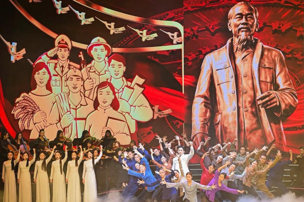 Âm nhạc cách mạng chào mừng Đại hội Đảng XIV Âm nhạc cách mạng chào mừng Đại hội Đảng XIV