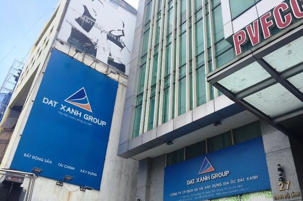 Đất Xanh Group (DXG): Chốt ngày tổ chức ĐHĐCĐ thường niên 2026, lợi nhuận quý IV 'sụt giảm' 69%