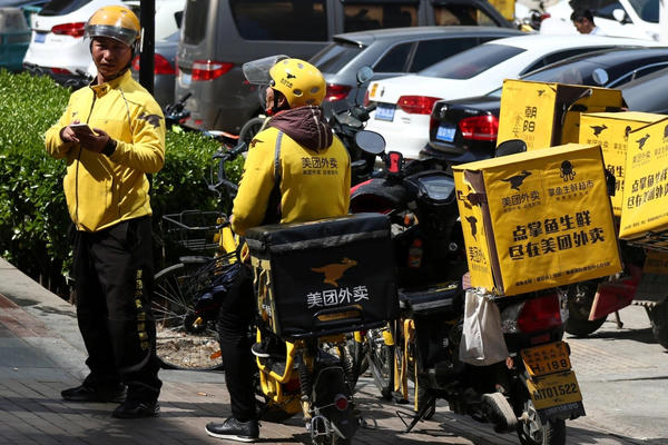 Chiến thuật 'bao vây' của Meituan từ Hong Kong: Áp lực tài chính và công nghệ đè nặng lên Grab và ShopeeFood