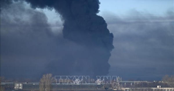 G7 tiến hành họp kín về Ukraine G7 tiến hành họp kín về Ukraine