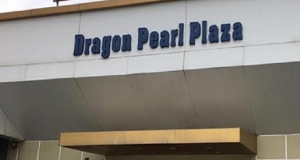 Quảng Ninh: Niêm yết hàng hóa bằng ngoại tệ, một cửa hàng bị phạt gần nửa tỷ đồng