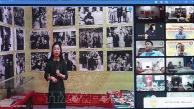 Triển lãm ảnh trực tuyến về Đại tướng Võ Nguyên Giáp
