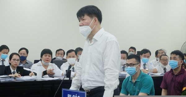 Cựu Tổng giám đốc VN Pharma khai về quan hệ với ông Trương Quốc Cường Cựu Tổng giám đốc VN Pharma khai về quan hệ với ông Trương Quốc Cường