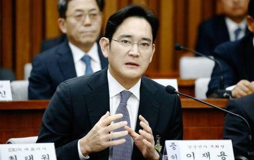 Samsung trong 'vòng xoáy' bê bối chính trị