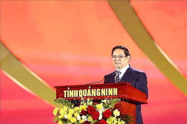 Thủ tướng dự Lễ công bố Di sản Văn hóa Thế giới Yên Tử - Vĩnh Nghiêm - Côn Sơn, Kiếp Bạc Thủ tướng dự Lễ công bố Di sản Văn hóa Thế giới Yên Tử - Vĩnh Nghiêm - Côn Sơn, Kiếp Bạc