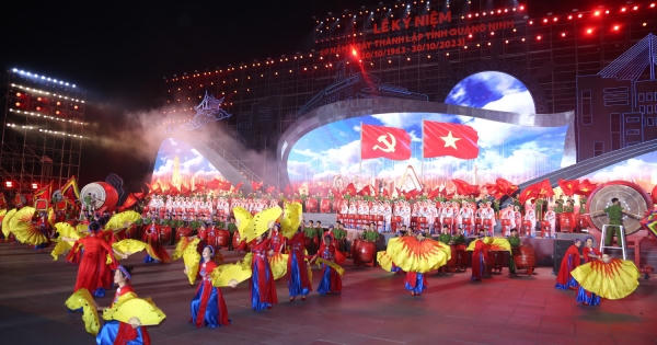 Công an tỉnh Quảng Ninh: Lễ kỷ niệm 60 năm Ngày thành lập tỉnh được đảm bảo an toàn Công an tỉnh Quảng Ninh: Lễ kỷ niệm 60 năm Ngày thành lập tỉnh được đảm bảo an toàn