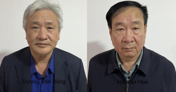 Bắt tạm giam Chủ tịch Hội đồng quản trị Công ty CP Khoáng sản Bắc Giang