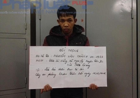 Lừa bạn gái qua mạng Facebook vào nhà nghỉ chiếm đoạt IPhone