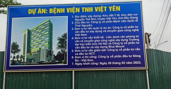 Bắc Giang: Cần khắc phục những tồn tại thuộc Dự án xây dựng Bệnh viện TNH Việt Yên Bắc Giang: Cần khắc phục những tồn tại thuộc Dự án xây dựng Bệnh viện TNH Việt Yên