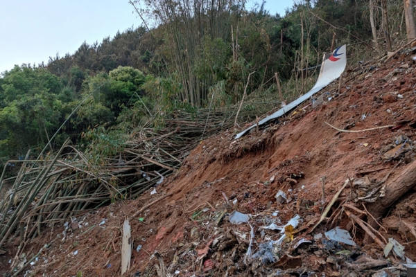 Rơi máy bay ở Trung Quốc: Thông tin quan trọng mới được công bố