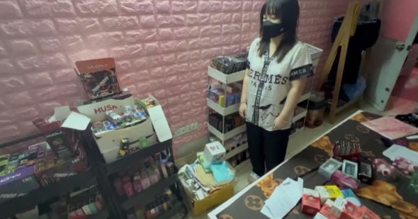 Quảng Ninh: Xử lý chủ quán "Nail" kinh doanh hàng nghìn sản phẩm thuốc lá điện tử không rõ nguồn gốc