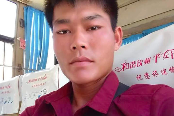 Lai Châu: Truy tìm nghi phạm giết một phụ nữ ở xã Bum Tở rồi bỏ trốn