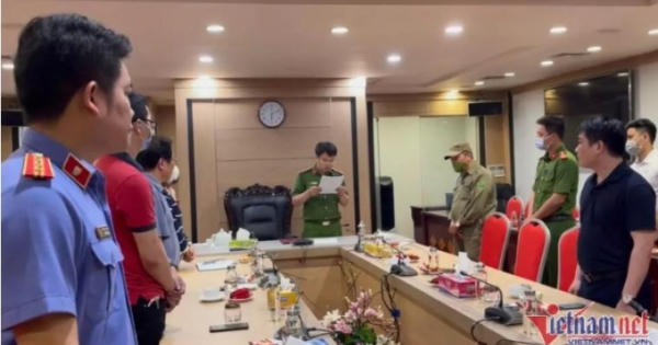 Công ty AIC từng liên tiếp trúng thầu trăm tỷ tại nhiều cơ quan trên cả nước Công ty AIC từng liên tiếp trúng thầu trăm tỷ tại nhiều cơ quan trên cả nước