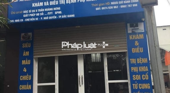 Bắc Giang: Đình chỉ hoạt động phòng khám không phép của bác sĩ Bệnh viện Sản nhi Bắc Giang: Đình chỉ hoạt động phòng khám không phép của bác sĩ Bệnh viện Sản nhi