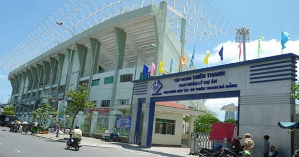 Kỷ luật 2 cựu cán bộ 'bán' sân vận động Chi Lăng