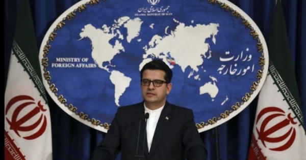 Iran 'phá' giới hạn làm giàu urani, chuyên gia không phổ biến hạt nhân lo lắng