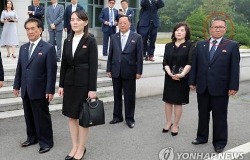 Tiết lộ cuộc gặp bí mật của 2 tướng tình báo Hàn - Triều