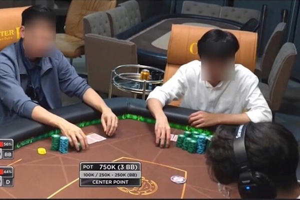Chủ tịch Hà Nội chỉ đạo kiểm tra, xử lý CLB Poker vẫn hoạt động bất chấp Quốc tang