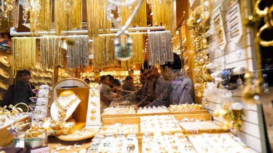 Giá vàng ngày 25/12 tăng 30 nghìn đồng/lượng