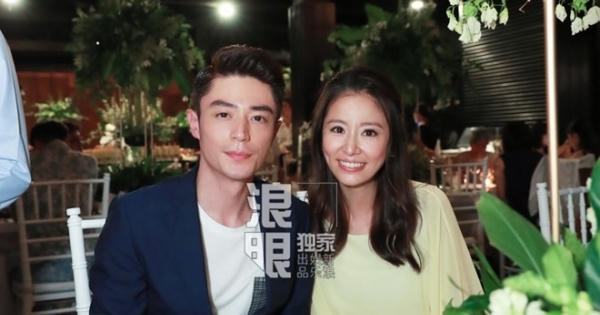 Lâm Tâm Như - Hoắc Kiến Hoa rạng rỡ bên dàn sao trước hôn lễ