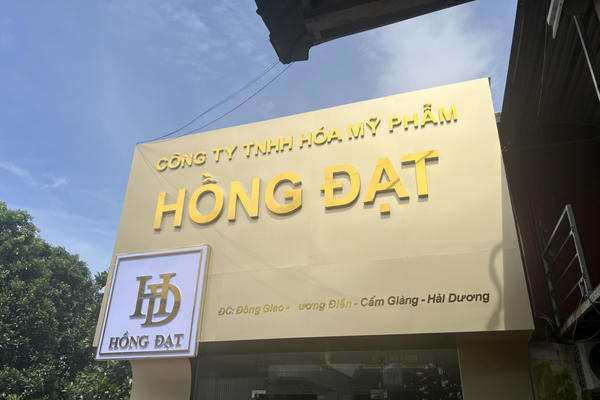 Bộ Y tế tiếp tục đình chỉ lưu hành, thu hồi và tiêu hủy loạt mỹ phẩm vi phạm