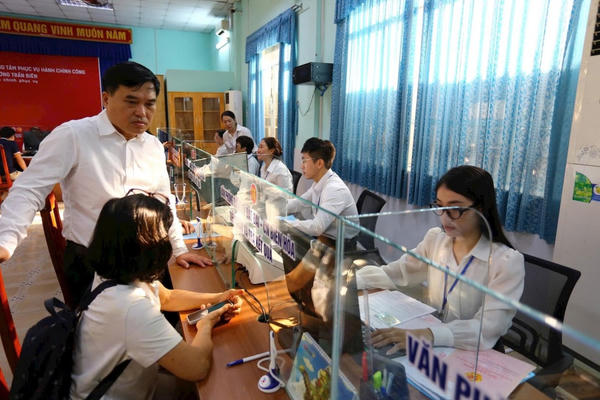 Đồng Nai hướng đến chính quyền số, phục vụ hiệu quả người dân và doanh nghiệp Đồng Nai hướng đến chính quyền số, phục vụ hiệu quả người dân và doanh nghiệp