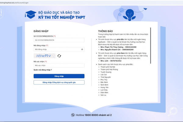 Bộ GD&ĐT gia hạn thời gian xác nhận nhập học đến 17h ngày 2/9