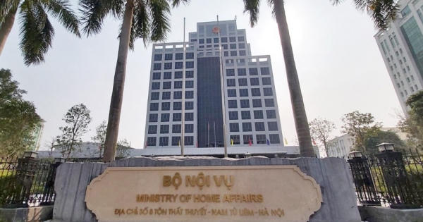 Bộ Nội vụ sẽ thanh tra nhiều bộ, ngành, địa phương trong năm 2023 Bộ Nội vụ sẽ thanh tra nhiều bộ, ngành, địa phương trong năm 2023