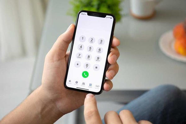 Bộ Thông tin và Truyền thông tiếp tục cảnh báo cuộc gọi, tin nhắn giả danh.