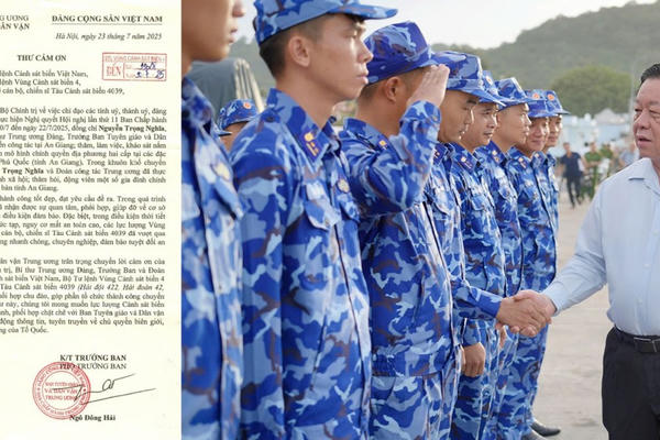 Lực lượng Vùng Cảnh sát biển 4 lập thành tích chào mừng Đại hội Đảng bộ Cảnh sát biển Việt Nam lần thứ VI