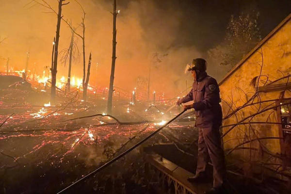 Quảng Ninh: Liên tiếp xảy ra 2 vụ cháy rừng trong ngày giáp Tết