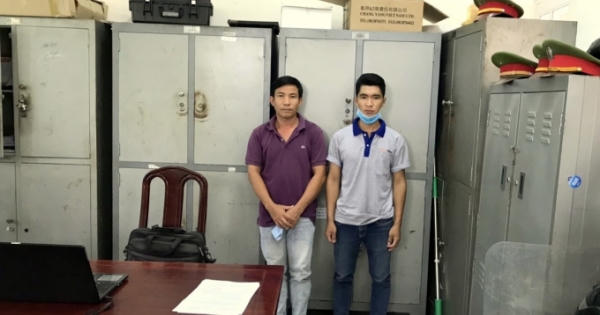 Bắt nhóm đối tượng gây nhiều vụ trộm trong KCN Nhơn Trạch