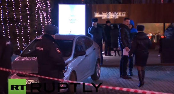 Hiện trường nổ súng tại quán cà phê ở trung tâm thủ đô Moscow