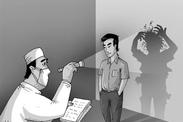 Bộ Y tế yêu cầu tăng cường quản lý trong lĩnh vực giám định pháp y, giám định tâm thần Bộ Y tế yêu cầu tăng cường quản lý trong lĩnh vực giám định pháp y, giám định tâm thần