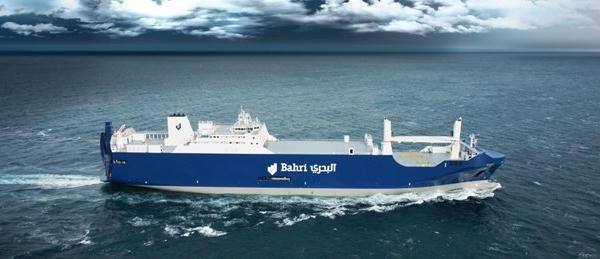 Tàu chở hàng Saudi Arabia bị nghi ngờ đến Pháp để nhận vũ khí