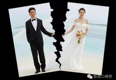 Uất nghẹn bị quản lý 'nẫng' mất vợ và lừa tiền hàng trăm nghìn USD