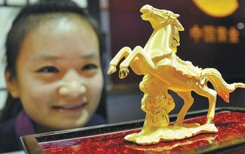 Giá vàng ngày 2/8: Vàng SJC tăng giá mạnh