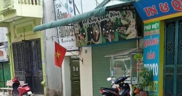 Vĩnh Phúc: Vụ kiện thừa kế bị cho rằng xét xử thiếu khách quan Vĩnh Phúc: Vụ kiện thừa kế bị cho rằng xét xử thiếu khách quan