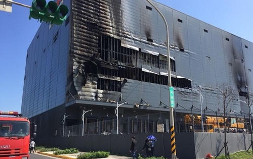 Đài Loan: Cháy lớn tại nhà kho, ba người Việt tử vong