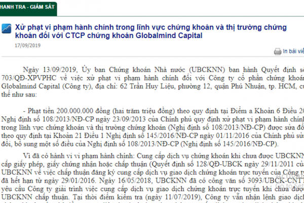Công ty cổ phần chứng khoán Globalmind Capital bị xử phạt hành chính
