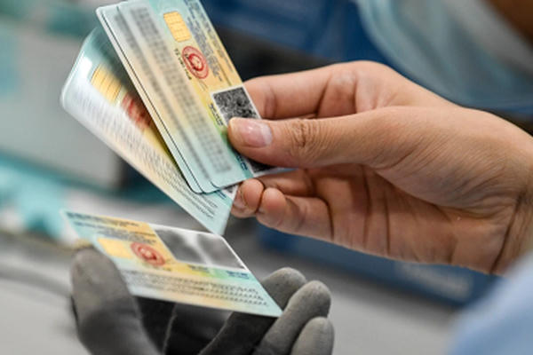 Các trường hợp sẽ bị thu hồi, giữ thẻ căn cước Các trường hợp sẽ bị thu hồi, giữ thẻ căn cước